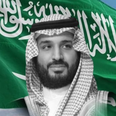 حساب غير رسمي يسلط الضوء على تاريخ واخبار آل سعود الكرام حفظهم الله 🇸🇦