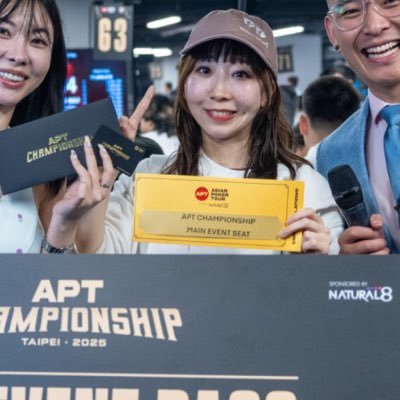 YUCCHI_PP_AAAKK's profile picture. JOPT 2024 Tokyo PPC 🏆 PLO 🥈｜SPADIE🥈｜ AJPC 🇰🇷🏆🥉🥉🥉🇹🇼🏆｜ APT🇹🇼🥉｜ ♦️2023.4.9〜｜化猫に出没👯‍♀️｜もふもふの家族がいます🐈｜九州出身🌻