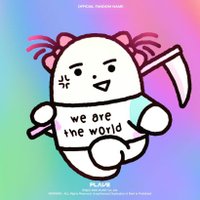 요플레몬 (@yoplemon) 's Twitter Profile