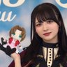 aerithstrifes's profile picture. aerith, mei, eunha, seulgi pr manager