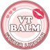 VT Balm | VTuber Lipbalm 🍨💋 (@vt_balm) Twitter profile photo VT Balm | VTuber Lipbalm 🍨💋 (@vt_balm) Twitter profile photo