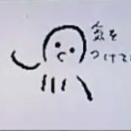 moyashidayo1192's profile picture. 裏垢
作り直しました