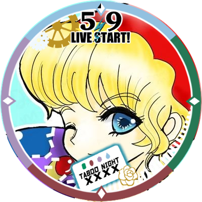 おリルさんのプロフィール画像