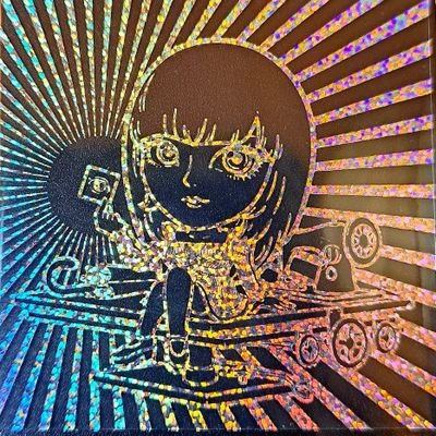 g23oP7wnFw79491's profile picture. 沢山の自作シール作家様を知りコレクションが趣味となりました(^-^)
X(ツイッター)も初心者ですがシール愛を通じ繋がれたら幸いです。