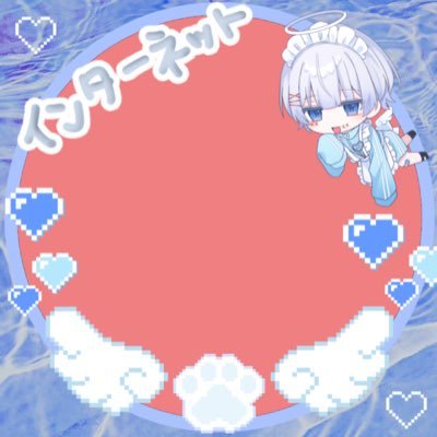 推し様 → @_YurA_o0____🦈໒꒱ @_YurA_Qn🦈໒꒱ ️ #ゆらねろ中毒症状   ﾘﾄﾘﾝ→ https://t.co/b42PtTcVzH