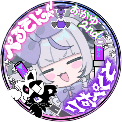 👾常闇トワ2𝒏𝒅 𝒔𝒐𝒍𝒐 𝒍𝒊𝒗𝒆👾📍AZUKI 𝐬𝐨𝐥𝐨 𝐋𝐢𝐯𝐞📍:ホロ、日常垢でありタメ⭕️二十歳以下❌ホロ箱好き☆個人勢:猫元パト🚨🐈海月雲ろあ🪼︎︎︎︎☁アイコン画🖼@nemutamuu:ヘッダー画🖼@Care_sub 【永遠の塩っ子No.1847🌙】
