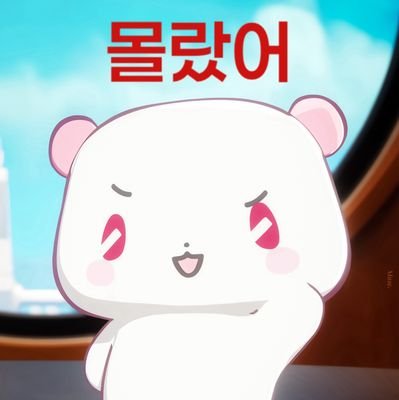 nanpeul63158's profile picture. 평플