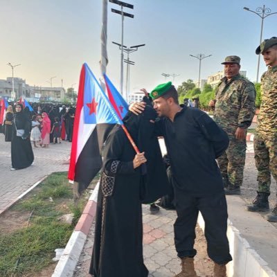وطني ألجنوب وعاصمته عدن
