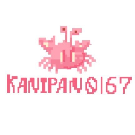 KANIPAN0167's profile picture. のびのび生きてほしいし、のびのび生きたい。
