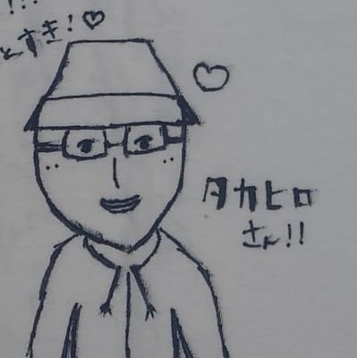 タカヒロさんのプロフィール画像
