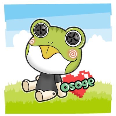 Osoge🐸⸝⸝꙳さんのプロフィール画像