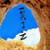 Fischer (@fischer02063159) Twitter profile photo Fischer (@fischer02063159) Twitter profile photo