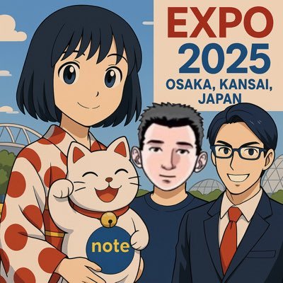 6/2:AIについて勉強開始⇨6/18:AI同人誌販売開始⇨6/30:利益10万突破⇨7/25累計売上50万突破⇨8/31月間利益33万、総売上100万円突破⇨9/27累計利益100万円達成!!リプ返はフォロワーさん。余裕があればフォロワーさん以外にもします。