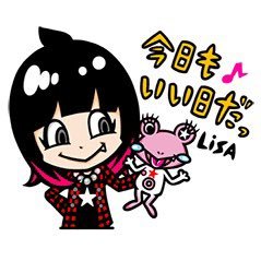 @LiSA_OLiVEとの出会いはWOWOWのeN! 初デートはLNDERツアーファイナル! #リサラボっ。研究員やってます!LiSAっ子さん無言でそっとフォロー中。フォロバ記念日2025.05.21🚀🍨🍸🪡🚶♀️➡️今日もいい日だっ✨️