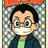 いおた。さんのプロフィール画像