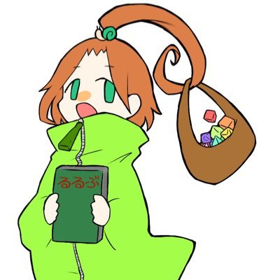海野たんたんさんのプロフィール画像