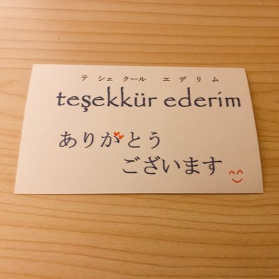 Oh_Oshimondo's profile picture. 都内でCGアニメーターをやっているnoter、安福澤大忍主水(あぶくざわ・おおおしもんど)です。よろしくお願いします! (https://t.co/QNsT4d08yS)