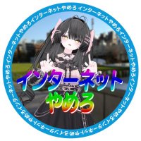 うめシャーク (@kishuuuuume) 's Twitter Profile