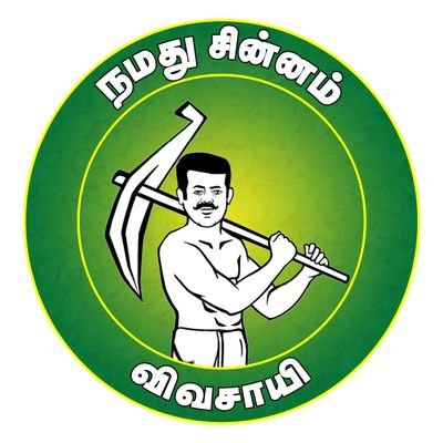 @MupaNagarajan