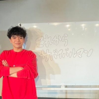 ユニットでいっぱい漫才してます。広島県福山市出身 へび飼ってます パンダって名前です。こわい話好きです。たいせいです。