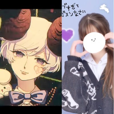 Rio509m's profile picture. 12⬆️15⬇️ お別れはブロ解で  ︎︎ ︎︎ ︎︎ ︎︎ ︎︎ ︎ ︎ ︎ ︎ ︎ ︎ ︎ ︎ ︎ ︎ ︎ ︎ ︎ ︎ ︎ ︎ ︎ ︎ ︎ ︎ ︎ ︎ ︎ ︎ ︎ ︎ ︎ ︎ ︎ ︎ ︎ ︎ ︎ ︎ ︎ ︎ ︎ ︎ ︎ ︎ ︎ ︎ ︎ ︎ ︎ ︎ ︎ ︎ ︎お小遣いしか使ってません。 みにうさー