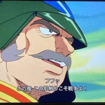 shinchance1122's profile picture. JRA現役推しオープン馬…牡ボルドグフーシュ､ドラゴンブースト､コスモフリーゲン🏇パチ😈ガンダム､猫好き😻偏頭痛👴🐍【】
