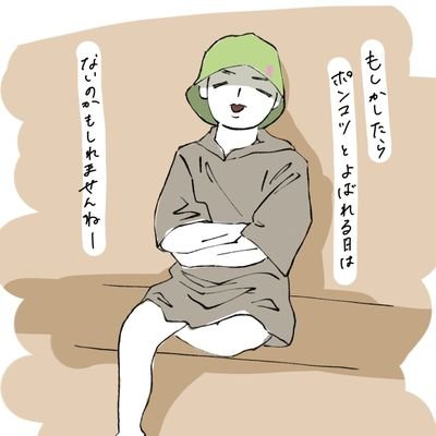 maccyahhh's profile picture. おにラブ/その他腐, 百合/たまにFA投下/詳しくは下記リンク(ﾂｲﾌｨｰﾙ)見てね/25↑/イラストまとめ(雑多)▷https://t.co/gzC2m1tJuO