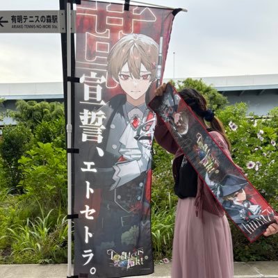 かすみさんのプロフィール画像