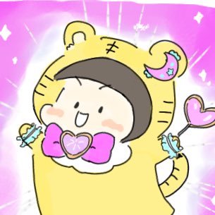 あや(長女)🐯🌺🌴🐙さんのプロフィール画像
