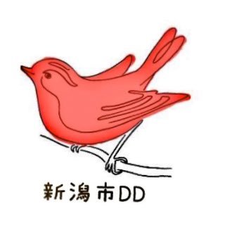 #学習障害 は支援や福祉や療育に繋がりにくい。学校での学びが難しい子供たちの多様な学びを保障したい。地域での合理的配慮の事例共有。ASD・ADHD・DCD・LiD/APD、過敏由来の学習困難も #15は県番号 #新潟市 #iPad #学習障害 #SLD #LD #ディスレクシア #ディスグラフィア #ディスカリキュリア