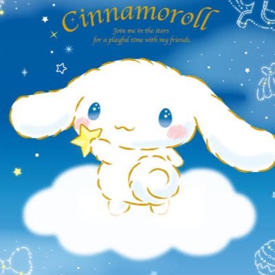 chamo_bird's profile picture. 成人済社会人。お取引用アカウントです。