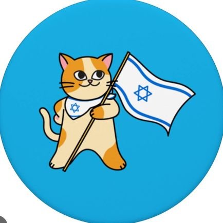 A Zionist special forces cat. Works at World Zionist Control Centre. Dark humour. Proud to be Blue & White.
I am not a Jew with trembling knees.