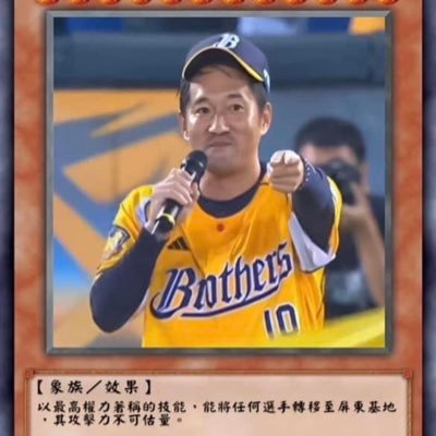 fatJeffWang's profile picture. 
