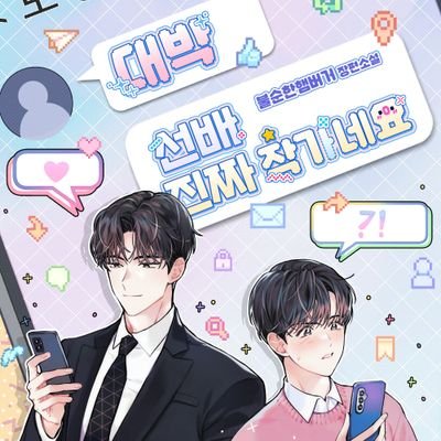 pure_burgerさんのプロフィール画像