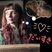 くらら 🇨🇵🌈🇯🇵✨Auralis✨🌌 Bleedcold - Northstar ✨ (@claramaeda) 's Twitter Profile