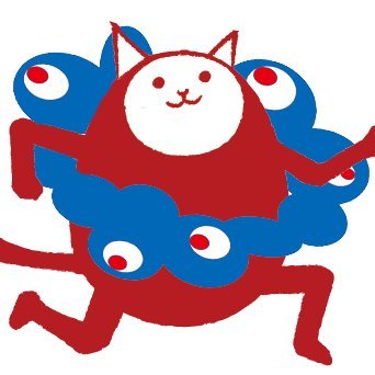 万博開放時間mapやpdfデータなど万博情報満載https://t.co/w80bga01Dx / EXPO2025万博通期パス /2018年ANAのSFC /amazon ad