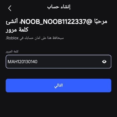 Roblox_free2025's profile picture. 