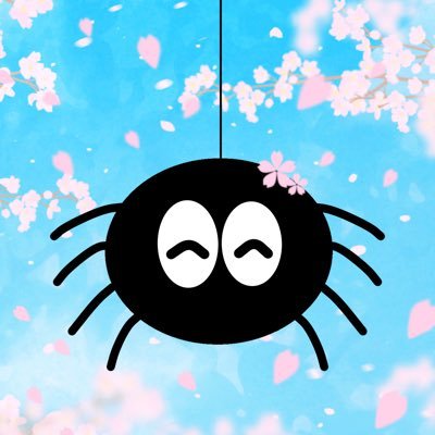 いつむら🕷さんのプロフィール画像