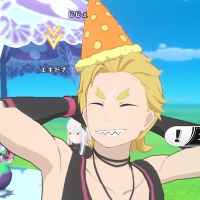 わたしの思い出 #じじぇメモ /ENTJ_T/DOFT/カンバリー🍄とガフ🐯推し/つべのGJytは環境により休止中/代わりにtiktokはじめました!🎤プロフィール見にきてくれた諸君!フォローしてくれよな!