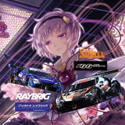 有楽サトリ🦈【清楚なダンゴムシ】さんのプロフィール画像