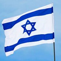 Tea or Coffee 🇮🇱🇺🇦✡️ (@alegra57650327) 's Twitter Profile Photo Tea or Coffee 🇮🇱🇺🇦✡️ (@alegra57650327) 's Twitter Profile Photo