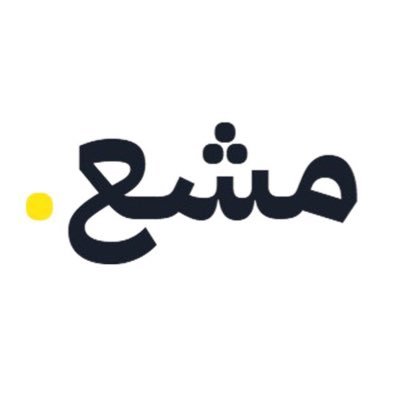 msha3_sa's profile picture. مشعّ… خلّي علامتك تنور بسرعة البرق ⚡