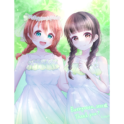 Evergreen_2525's profile picture. Sashide Maria, Emma Verde, QU4RTZ, Nijigasaki High School Idol Club oshi. 指出毬亜さん、エマ・ヴェルデ、QU4RTZ、虹ヶ咲学園スクールアイドル同好会推し。プロフィール画像のイラスト(PFP)は@futaba2328さんに作成いただきました！🍞