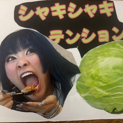 __piro920__'s profile picture. 安室ちゃん/XG🐺 COCONA、CHISA、MAYA寄りの箱推し/ショケ夜、ワルツ5.18大阪グロパ&2.9名古屋vip、5.14東京ドームvip参戦→a-nation⇢xfes