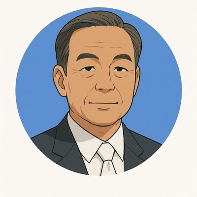 4r1S17exkLeVIl1's profile picture. ドライブや軽いジョギング…ゴルフ、麻雀、アーチェリー、釣り、水彩画、映画鑑賞、華道高野山師範、F装飾資格、Sﾃﾞｨﾚｸﾀｰ、裏庭にメダカ4種。
ゴルフはパーも難しいよ✨
スパイ防止法の制定/憲法改正を/夫婦別姓反対/宗教迫害反対🌟日本国民と世界の平和を守ろう♥