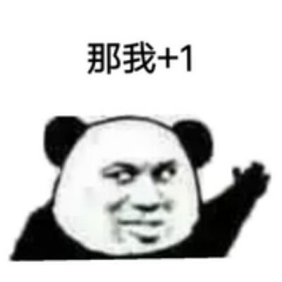 yngyotin186900's profile picture. 往往运气比努力更重要