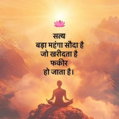 jitubxn's profile picture. 