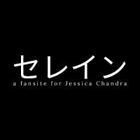 セレイン (@sereinforr) 's Twitter Profile Photo