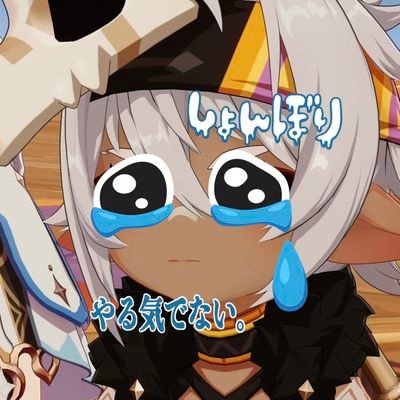 Iansan_rule34's profile picture. 