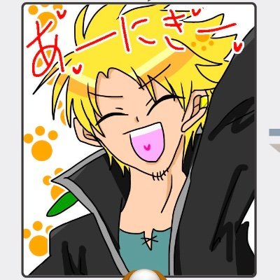 由(ユウ)さんさんのプロフィール画像
